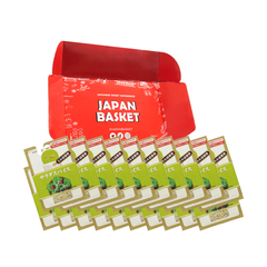 Japanese S&B Salad Spices (Mill Refill) | Japanbasket Box Edition
