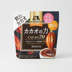 Japanese Morinaga CACAO 70 Powder - Japanbasket Box Edition