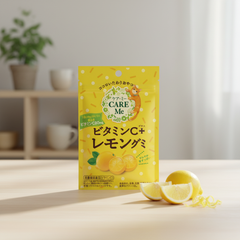 Japanese ケア・ミーケア・ミー ビタミンC+レモングミ - Japanbasket Box Edition