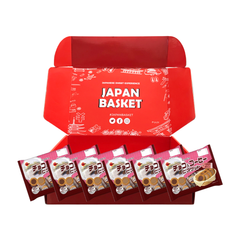 Japanese Bourbon Chocolate & Coffee Biscuits Collection (Japanbasket Box)