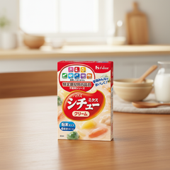 Japanese House Foods Stewomics Cream - 4 Pieces Japanbasket Box Edition