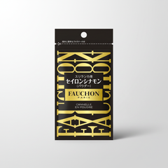 Japanese FAUCHON Spice, Ceylon Cinnamon Powder - Japanbasket Box Edition