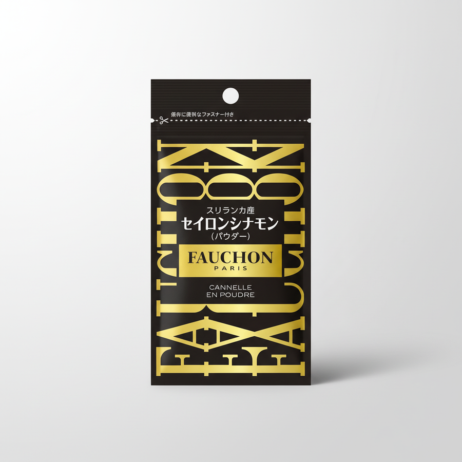 Japanese FAUCHON Spice, Ceylon Cinnamon Powder - Japanbasket Box Edition