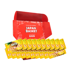 Traditional Japanese Asahi Mintia Mintia Pineapple Flavor | 20 Pieces