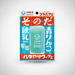 Japanese Idea Package Stand Sawa Gummy | Japanbasket Box Edition