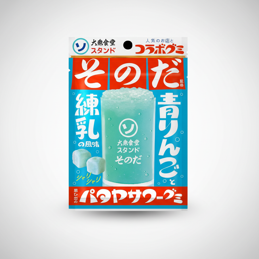 Japanese Idea Package Stand Sawa Gummy | Japanbasket Box Edition