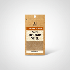 Japanese SB Foods ORGANIC SPICE Organic Cinnamon Sugar | Japanbasket Box Edition