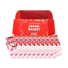 Traditional Japanese もちきゅあ いちご大福風味 | Japanbasket Box Packaging
