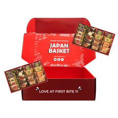 Premium Nakayama Seika Cafe Smile Set - 2 Pieces Japanbasket Box for Family Use