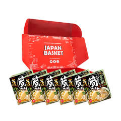 Japanese Yamamori Bamboo Rice With Local Kyoto-Style White Broth | Japanbasket Box Edition