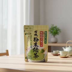 Japanese Koutaro Organic Green Tea Powder, Catechin Lifestyle - Japanbasket Box Edition