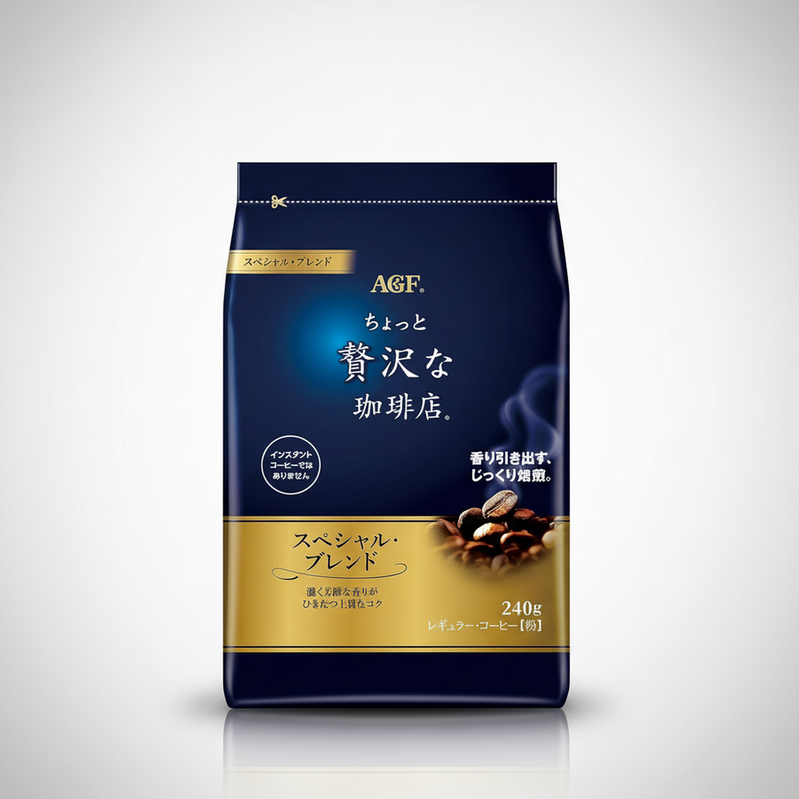 Japanese AGF A Little Luxury Coffee Shop Regular Coffee Special Blend | Japanbasket Box Edition