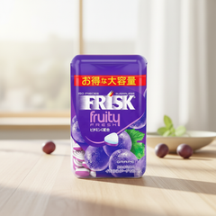 Japanese Kracie Frisk Fruity Fresh Bottle Grape - Japanbasket Box Edition