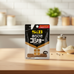 Japanese Sb Pepper in Bag | Japanbasket Box Edition