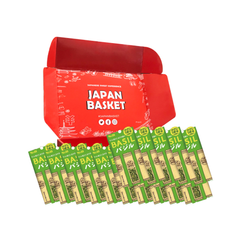 Japanese Sb Foods Stick Spice Basil - Japanbasket Box Edition