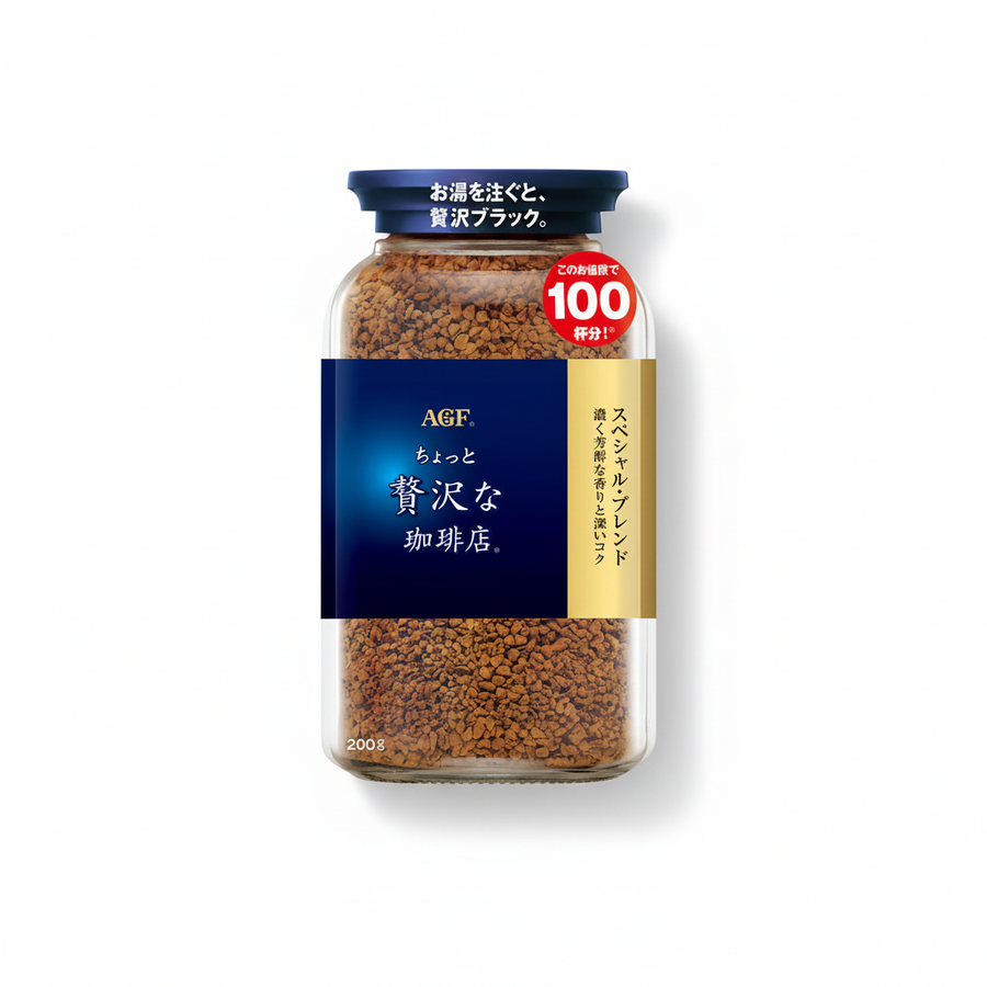 Japanese AGF A Bit of Luxury Coffee Shop Special Blend | Japanbasket Box Edition