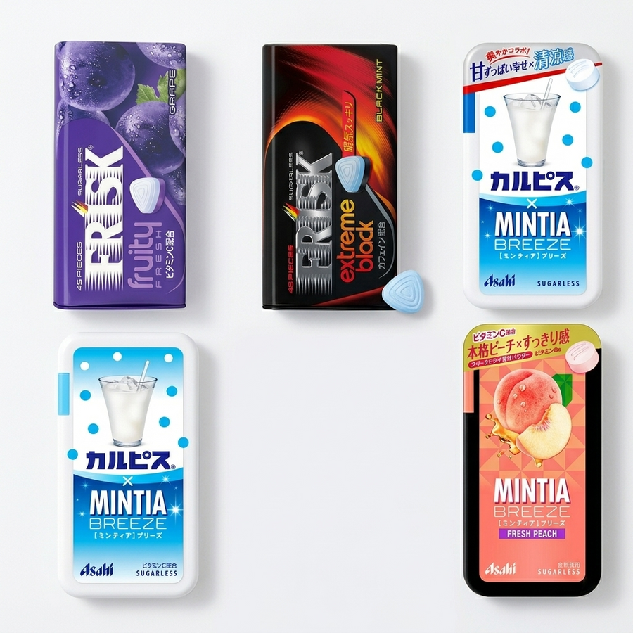 Kracie Frisk Mint Candy Variety Pack, Fruity Grape, Peach, Extreme Black