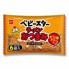 Japanese Baby Star Ramen Snacks, Spicy Chicken Flavor | Japanbasket Box Edition