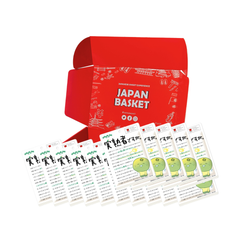 Traditional Japanese 扇雀飴本舗実熟者ですが。 | Japanbasket Box Packaging
