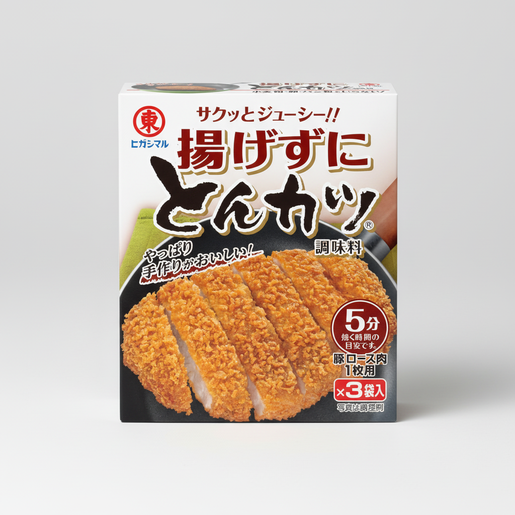 Traditional Japanese Tonkatsu Seasoning Without Frying - Japanbasket Box Packaging