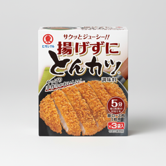 Traditional Japanese Tonkatsu Seasoning Without Frying - Japanbasket Box Packaging