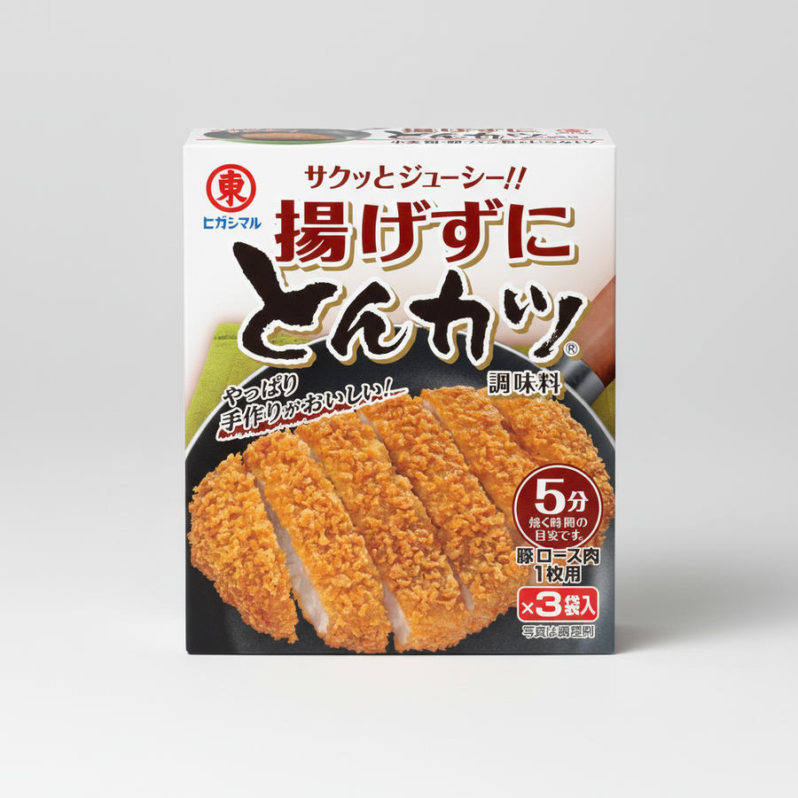 Traditional Japanese Tonkatsu Seasoning Without Frying - Japanbasket Box Packaging