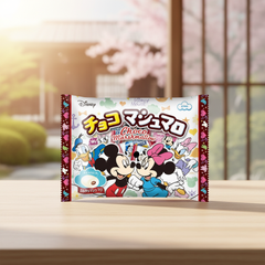 Japanese Eiwa Disney Chocolate Marshmallow | Japanbasket Box Edition