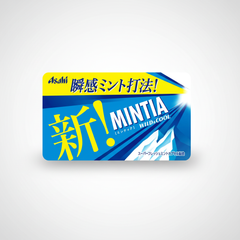 Traditional Japanese Asahi Mintia Wild & Cool - Japanbasket Box Packaging