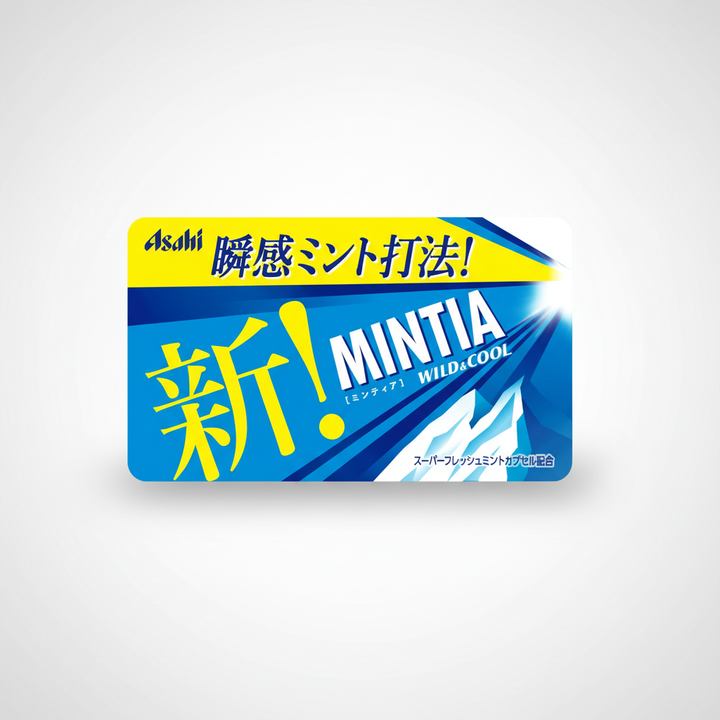 Traditional Japanese Asahi Mintia Wild & Cool - Japanbasket Box Packaging