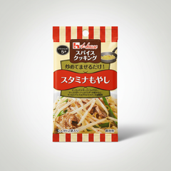 Japanese House Spice Cooking Stamina Bean Sprouts - Japanbasket Box Edition