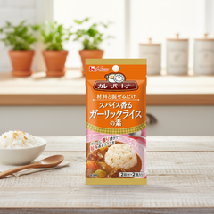 Japanese House Curry Partner, Spicy Scented Garlic Rice | Japanbasket Box Edition