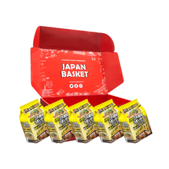 Japanese Nissin Foods Premium Black Mar Oil Pork Bones | 5 Pieces Japanbasket Box Edition