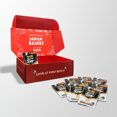 Japanese Sb Pepper in Bag | Japanbasket Box Edition