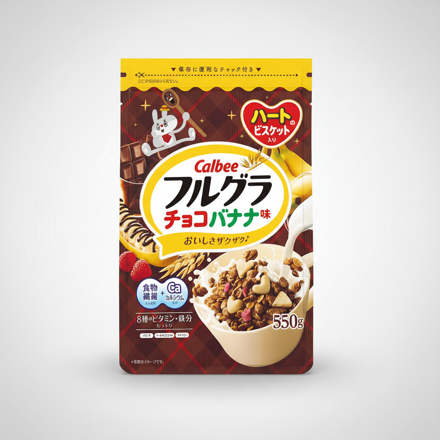 Japanese Calbee Full Grain Granola, Choco Banana Flavor | 3 Pieces Japanbasket Box Edition