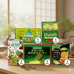 Glico, Sanritsu, Nanao, Fujiya Matcha Cookies Japanese Snack Box, Tea Dessert