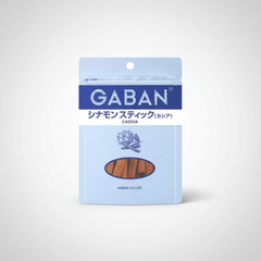 Japanese House GABAN Cinnamon Stick, Cashia Flavor | Japanbasket Box Edition