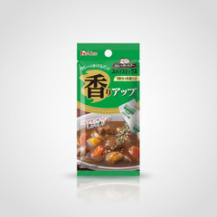 Japanese House Curry Partner Spice Mix, Fragrance Up | Japanbasket Box Edition