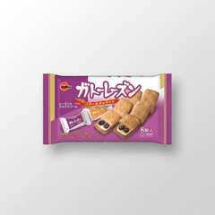 Japanese Bourbon Gateau Raisin | Japanbasket Box Edition