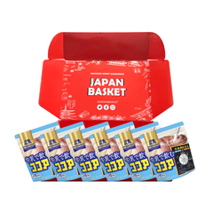 Japanese 森永製菓牛乳で飲むココア | Japanbasket Box Edition