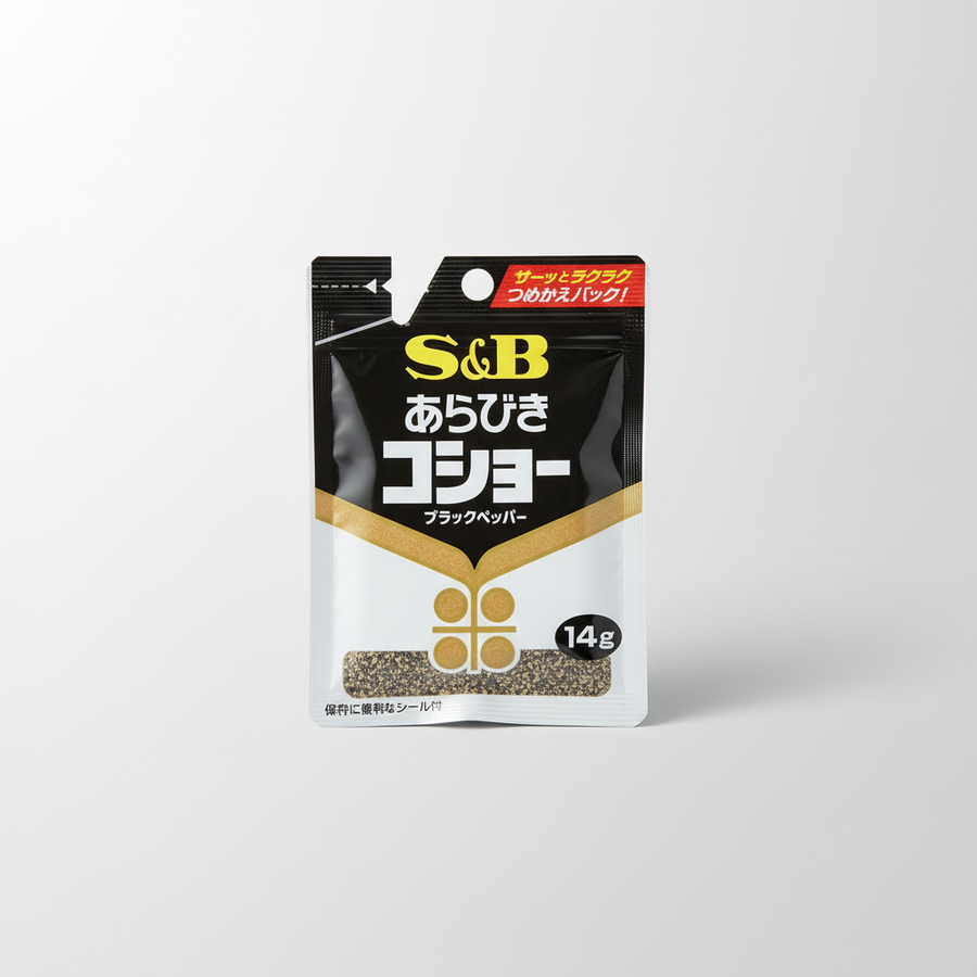 Japanese Sb Pepper in Bag | Japanbasket Box Edition