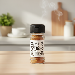 Traditional Japanese Rakutenchi Kyushu Fukuoka Spice for Hot Pot - Japanbasket Box Packaging