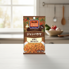 Japanese S&B Seasoning Jambalaya - Japanbasket Box Edition
