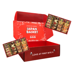 Premium Nakayama Seika Cafe Smile Set - 2 Pieces Japanbasket Box for Family Use