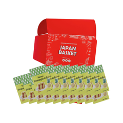 Traditional Japanese 竹葉堂パイナップルケーキ | Japanbasket Box Packaging