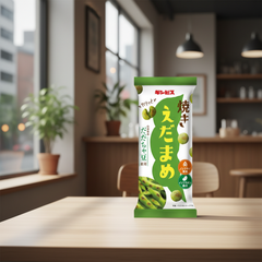 Japanese Gimbis Grilled Edamame | Japanbasket Box Edition