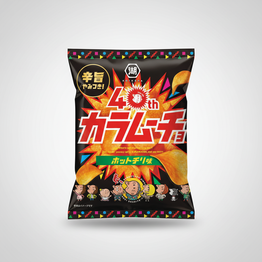 Japanese Koikeya Karamucho Chips, Hot Chili Flavor | Japanbasket Box Edition
