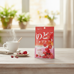 Japanese Ako Kasei Throat Tablet, Acerola Flavor | Japanbasket Box Edition