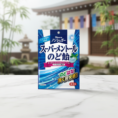 Japanese Kanro Non-Sugar Sugar Throat Candy | Japanbasket Box Edition