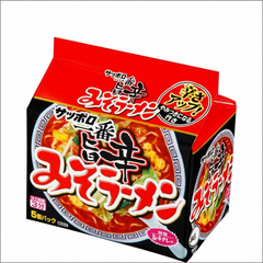 Sapporo Ichiban Spicy Miso Ramen, 5 Servings, Hot and Spicy Noodle