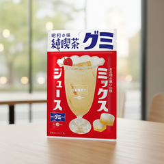 Japanese Idea Package Pure Coffee Gummies, Mixed Juice Flavor | Japanbasket Box Edition